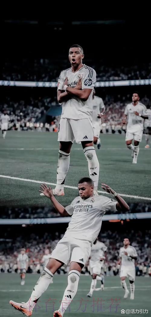 皇马有高层认为无需姆巴佩 但老佛爷拍板再试一次